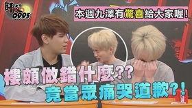 零九娱乐,引领潮流的娱乐新势力