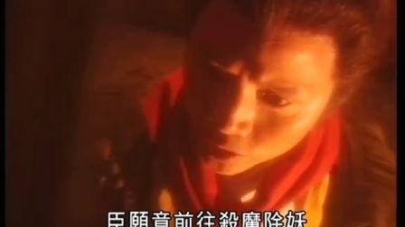 武侠对决背景音乐,激战旋律下的武侠传奇