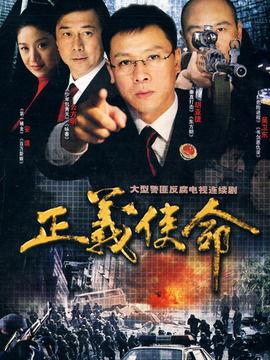 使命一九一五演员名单,群星闪耀，再现历史风云