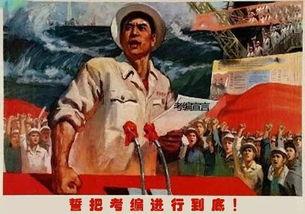 拒绝一切娱乐活动,回归宁静生活