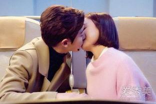 黑粉结婚了花絮